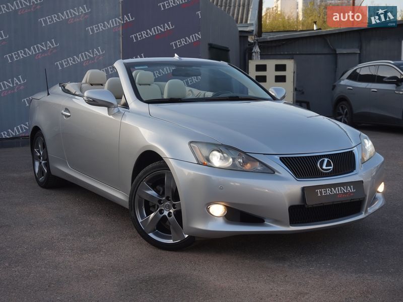 Lexus IS 2010
