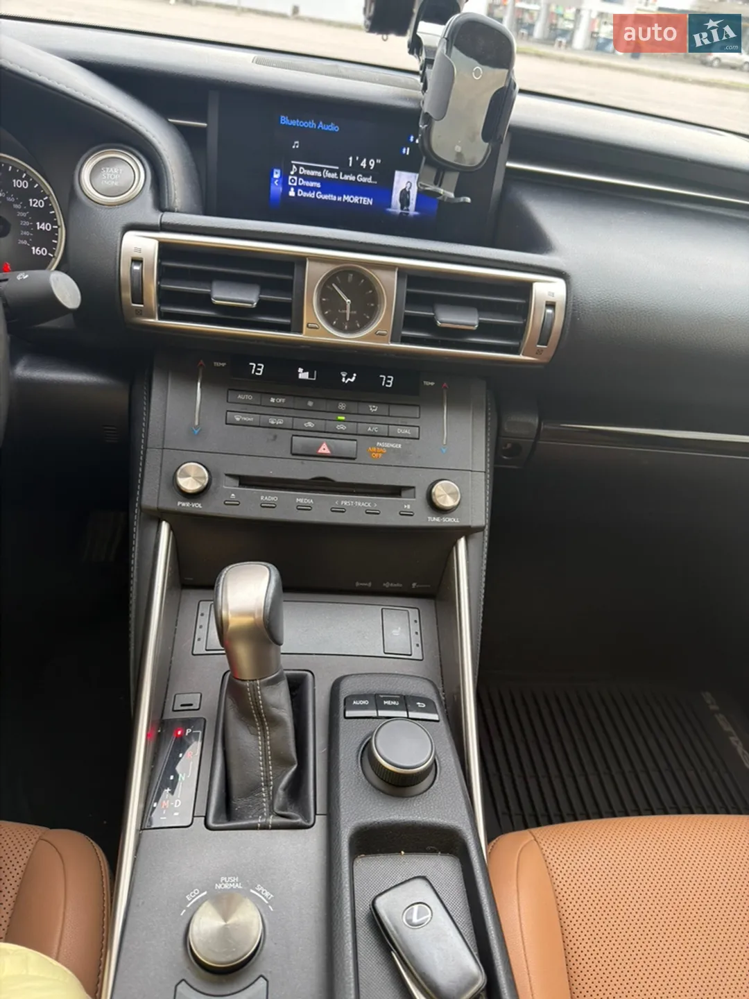 2015 Lexus IS - мініатюра 13
