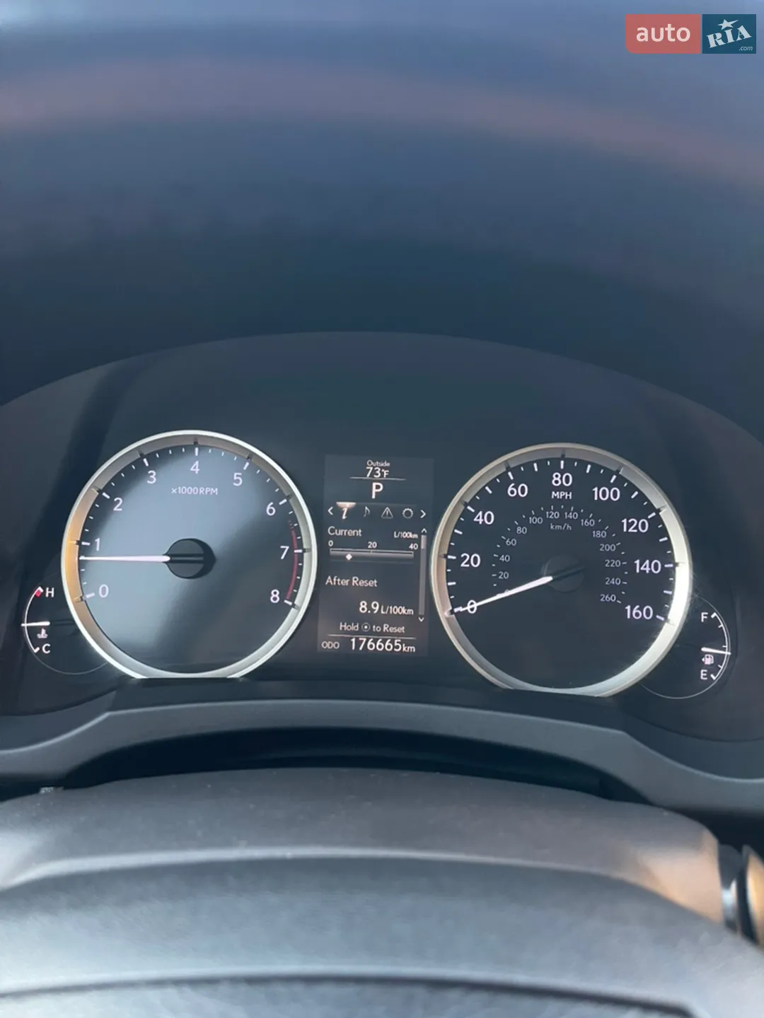 2014 Lexus IS - мініатюра 23