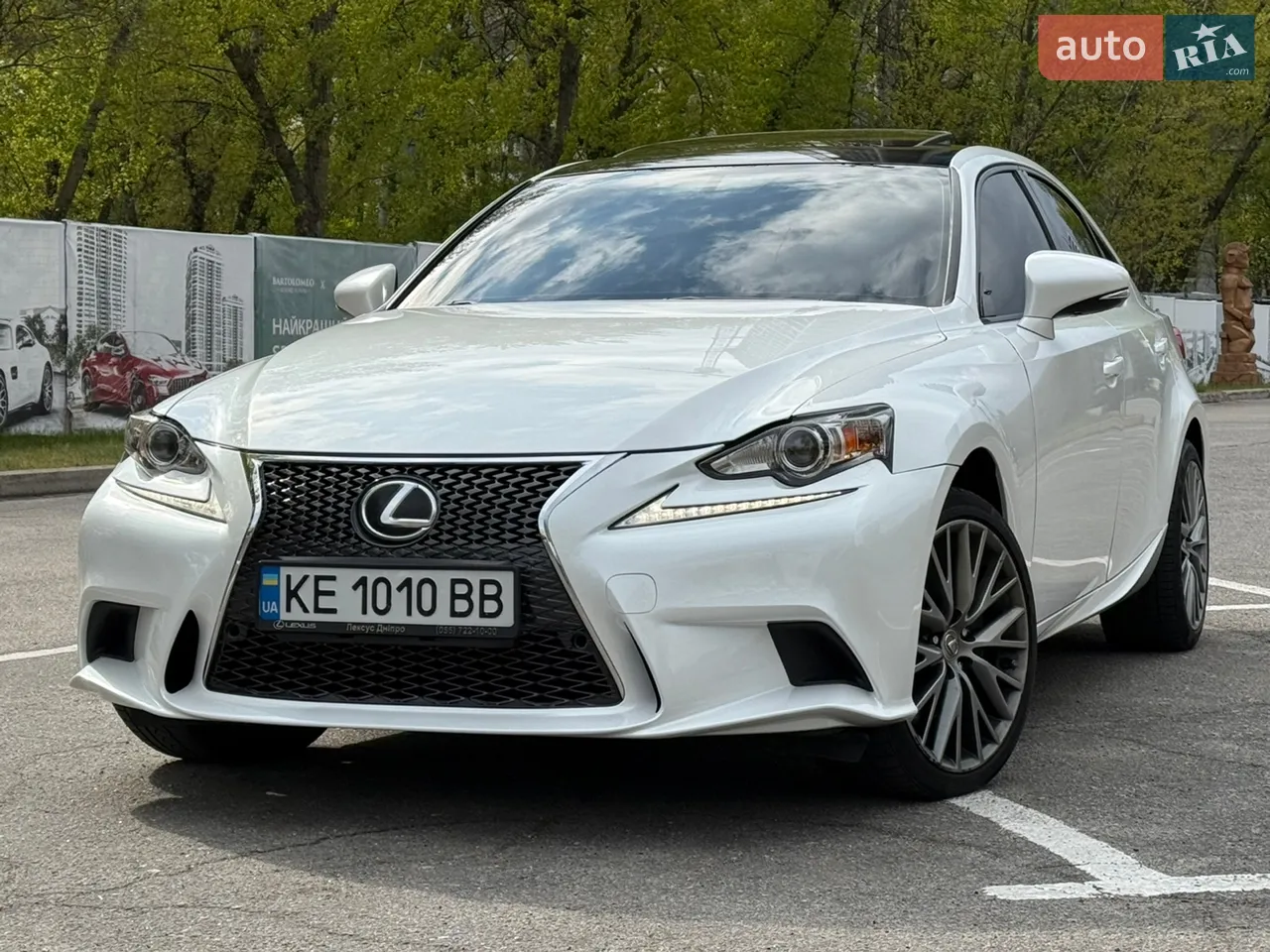 2015 Lexus IS - мініатюра 40
