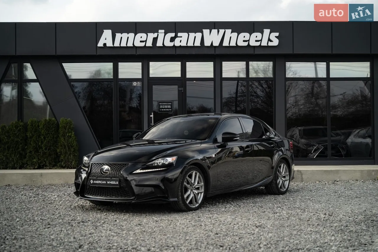 2014 Lexus ES - мініатюра 51