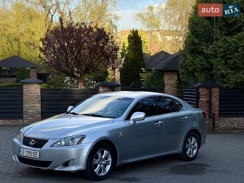 2007 Lexus IS, VIN JTHBB262502017693:plate — фото 1 (autoria)