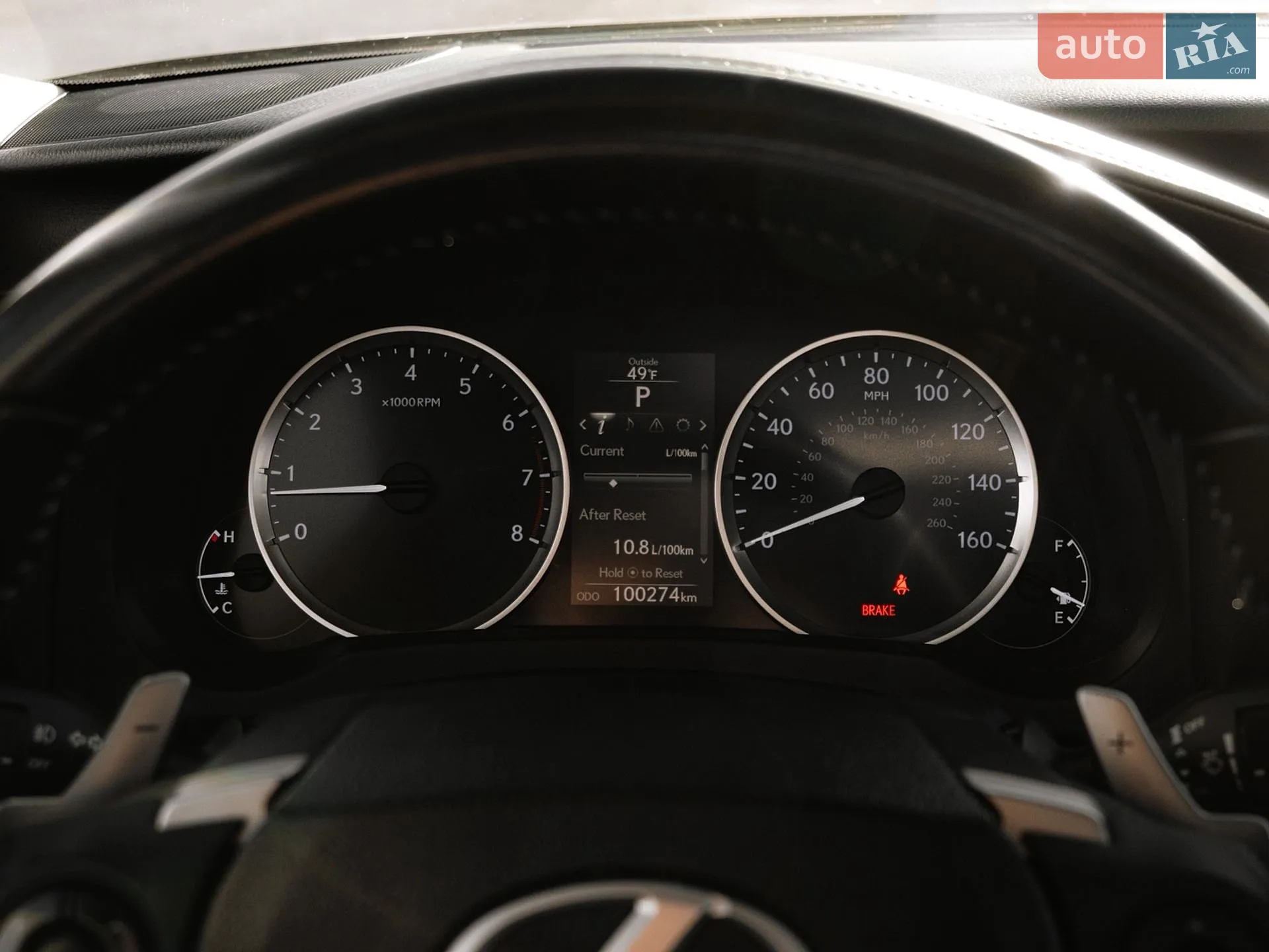 2014 Lexus IS - мініатюра 40