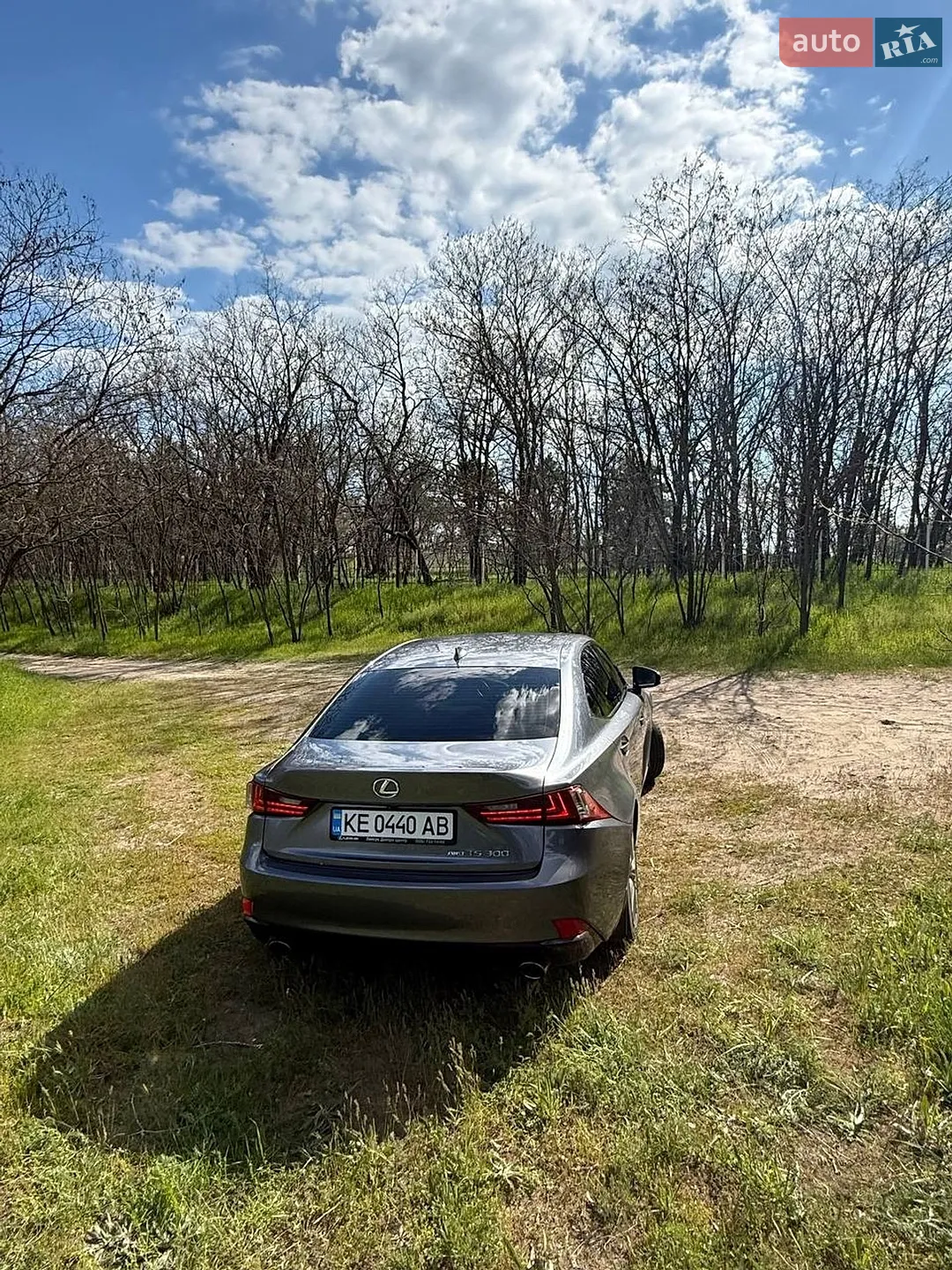 2015 Lexus IS - мініатюра 7