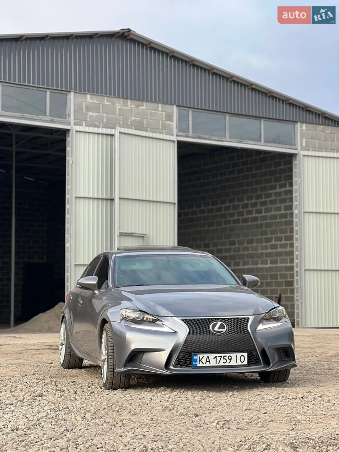 2013 Lexus IS - мініатюра 2