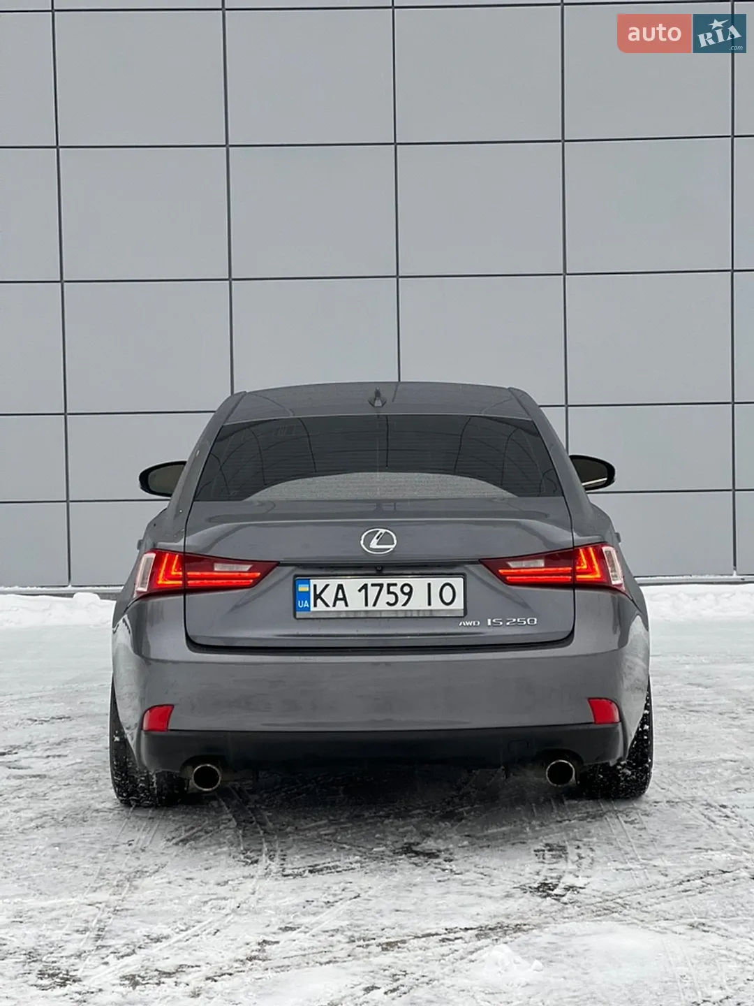 2013 Lexus IS - мініатюра 8