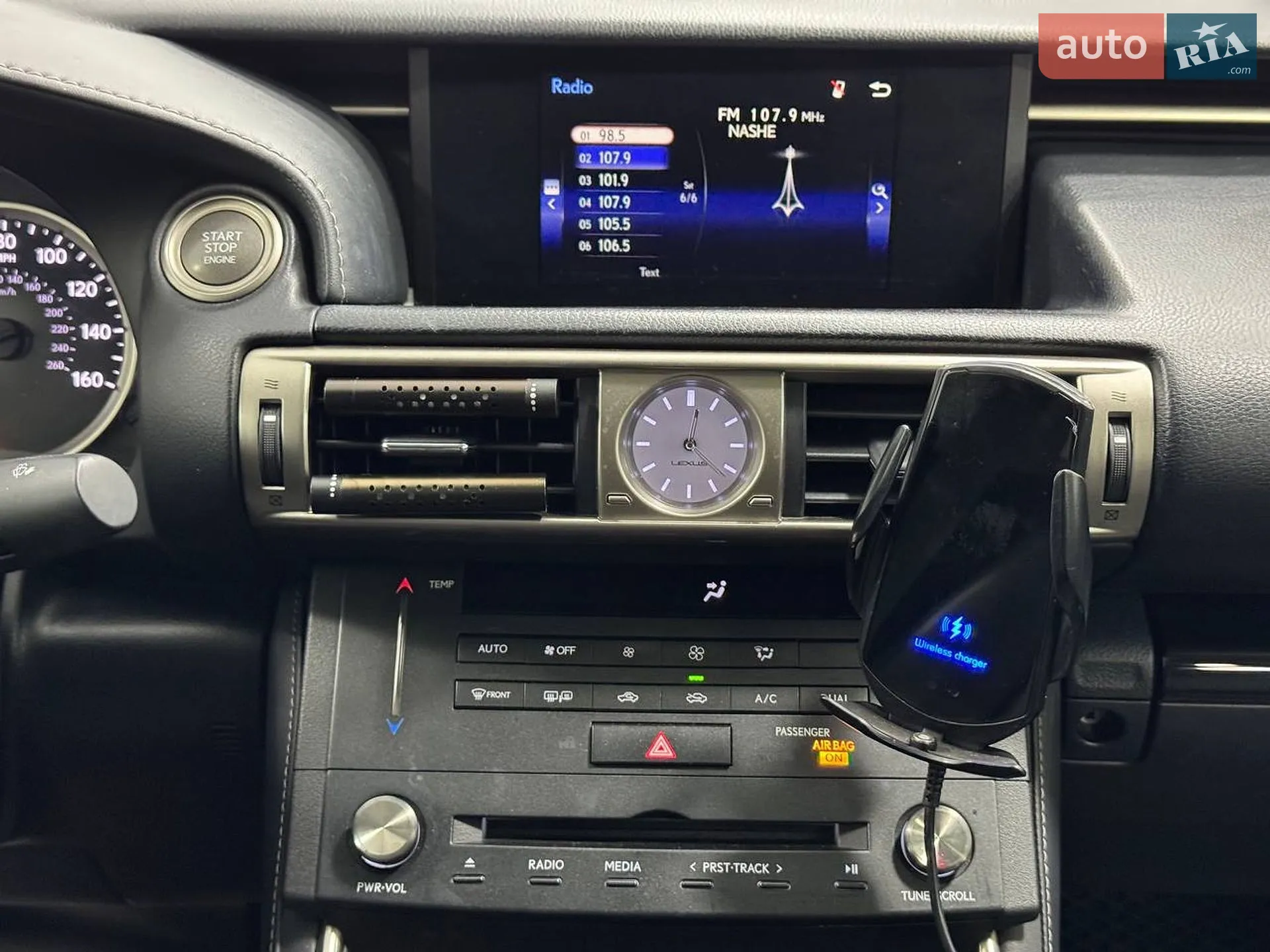 2015 Lexus IS - мініатюра 42