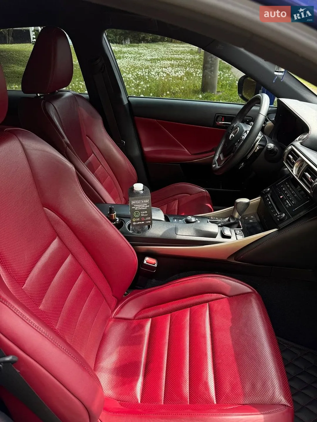 2013 Lexus IS - мініатюра 14