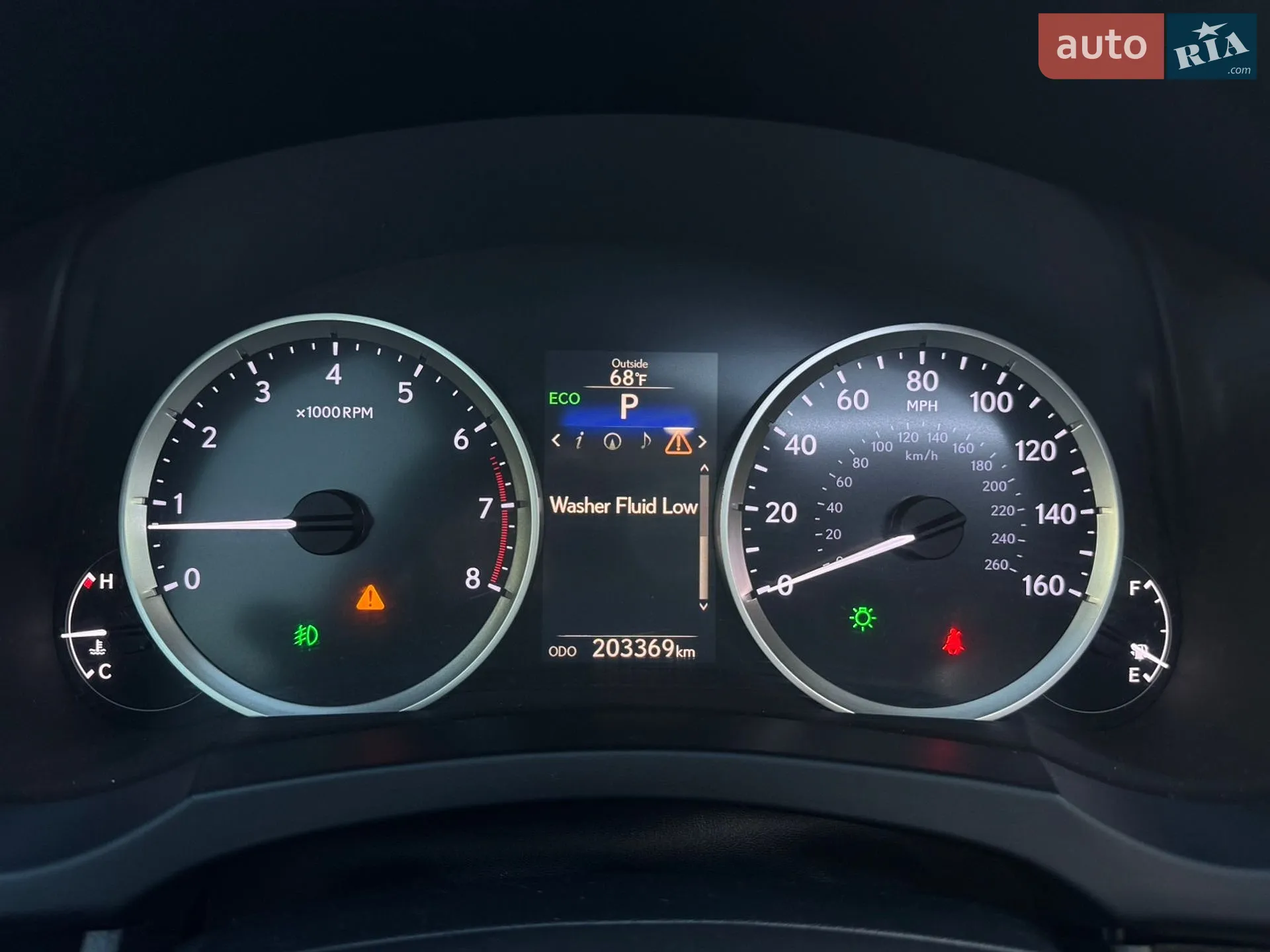 2014 Lexus IS - мініатюра 27