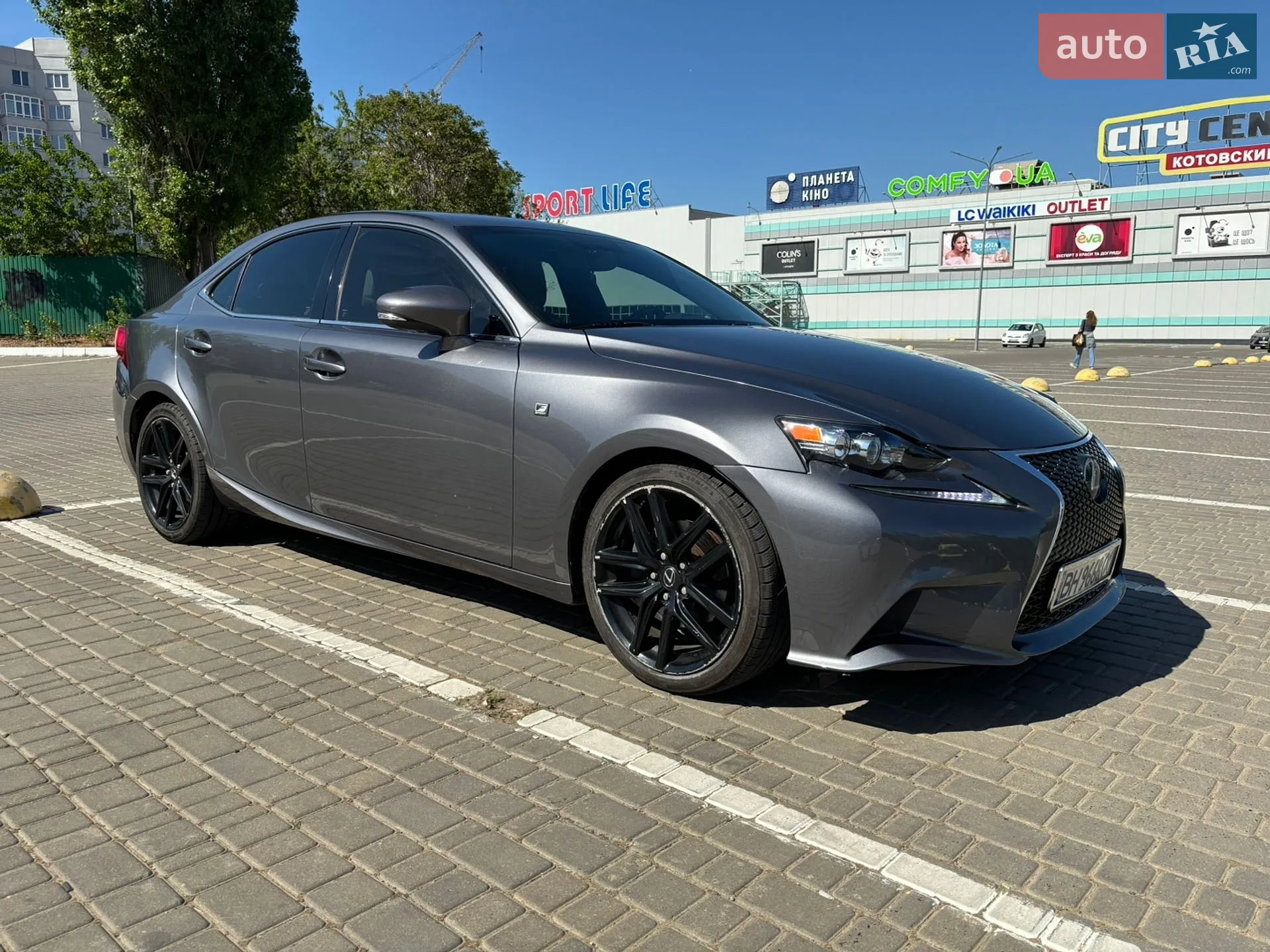 2014 Lexus IS - мініатюра 3