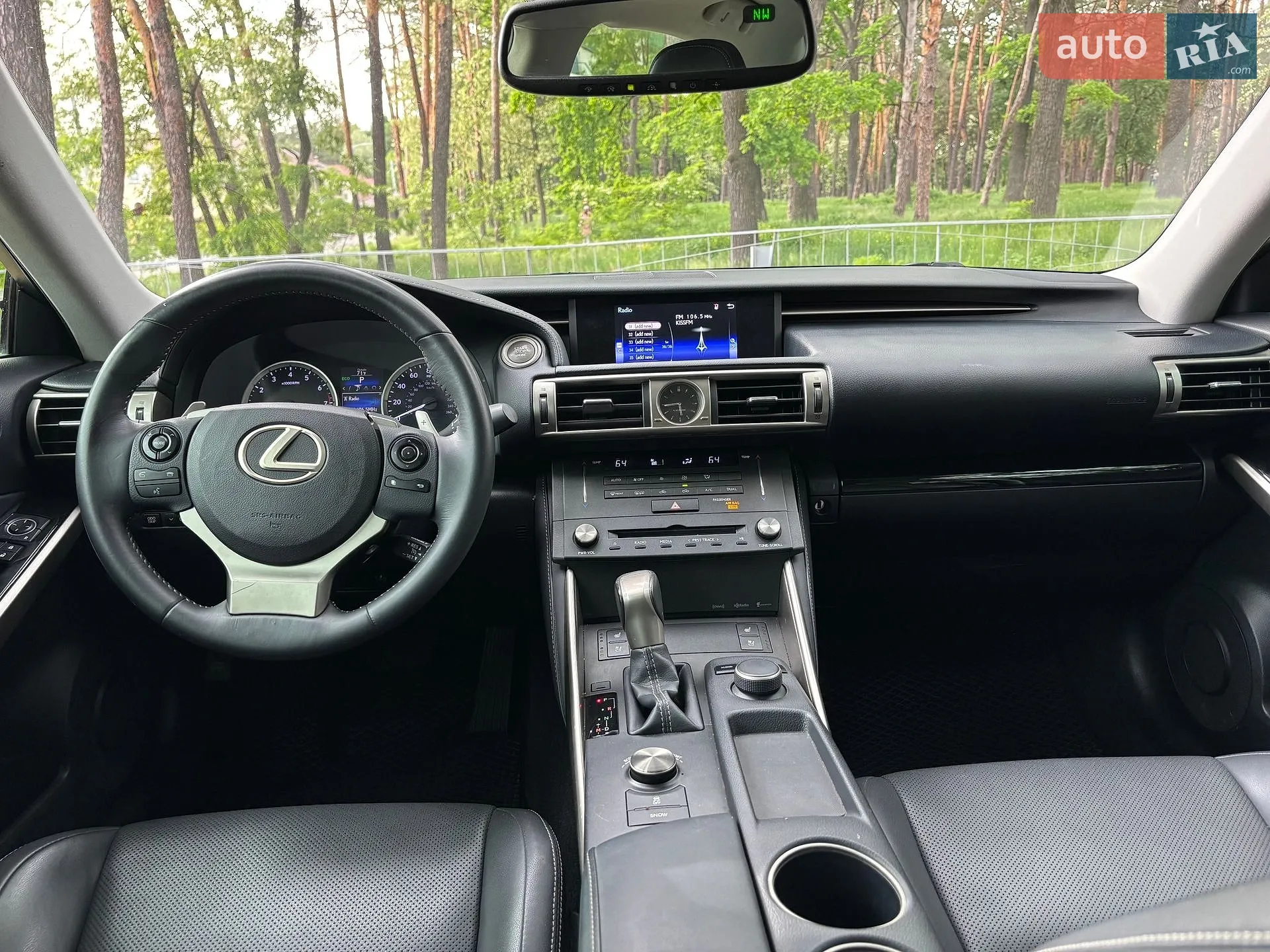 2014 Lexus IS - мініатюра 32