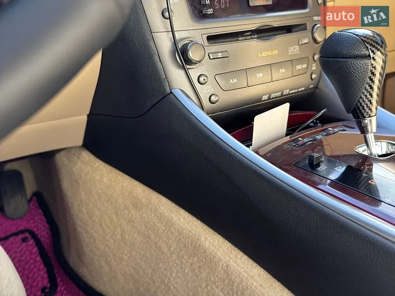 Lexus IS 2007 VIN JTHBG262972002514 фото оголошення 13 з 56
