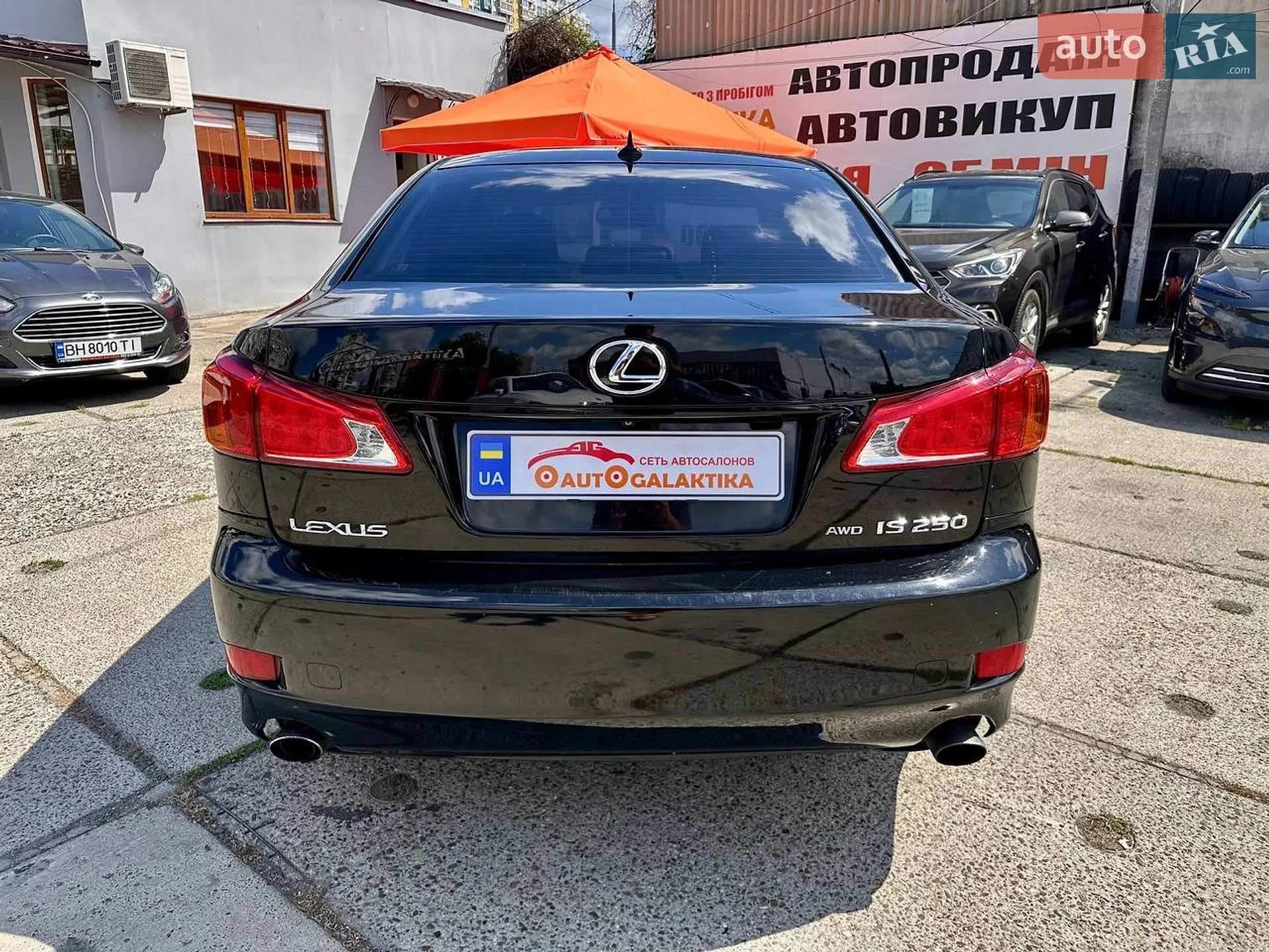 2010 Lexus IS - мініатюра 7