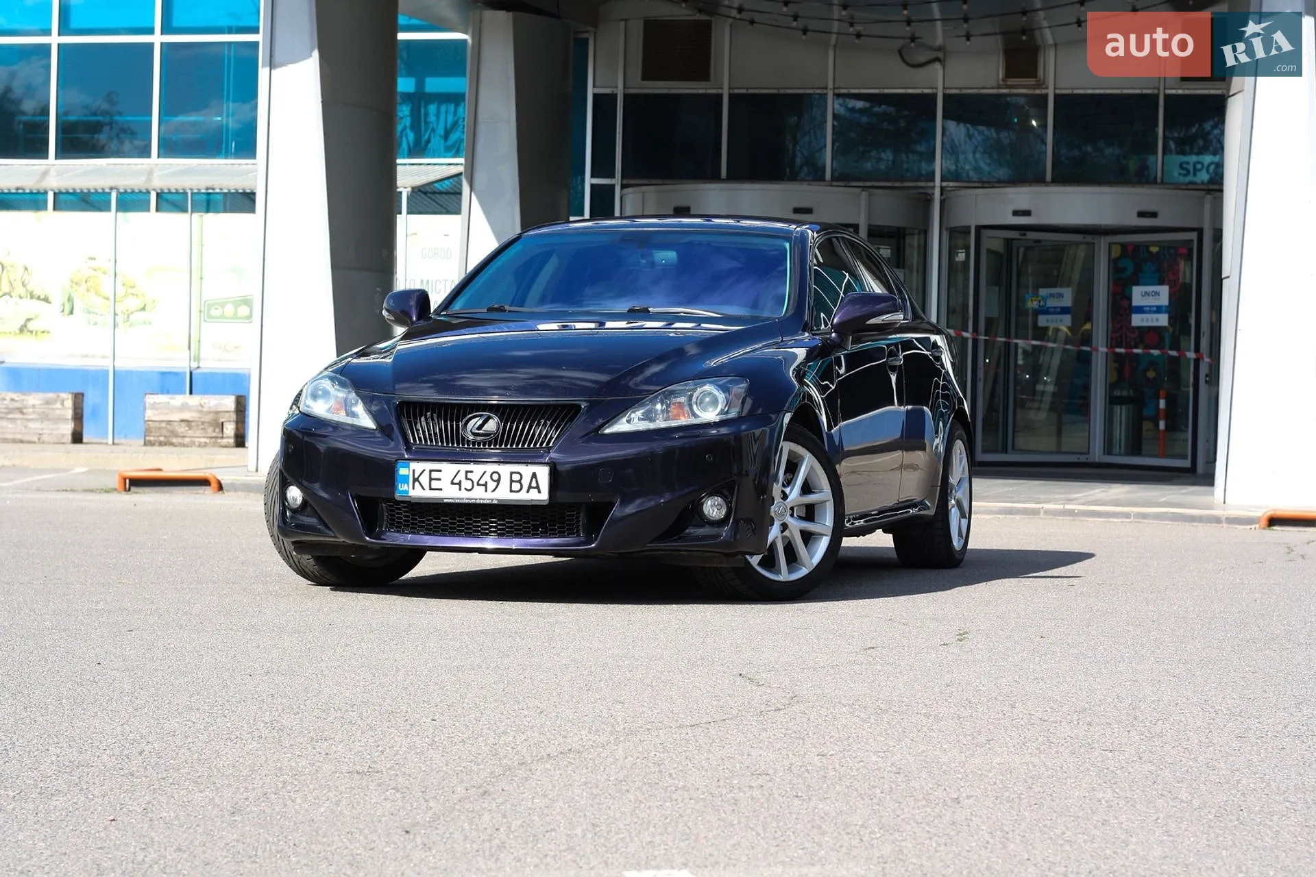 2011 Lexus IS - мініатюра 4
