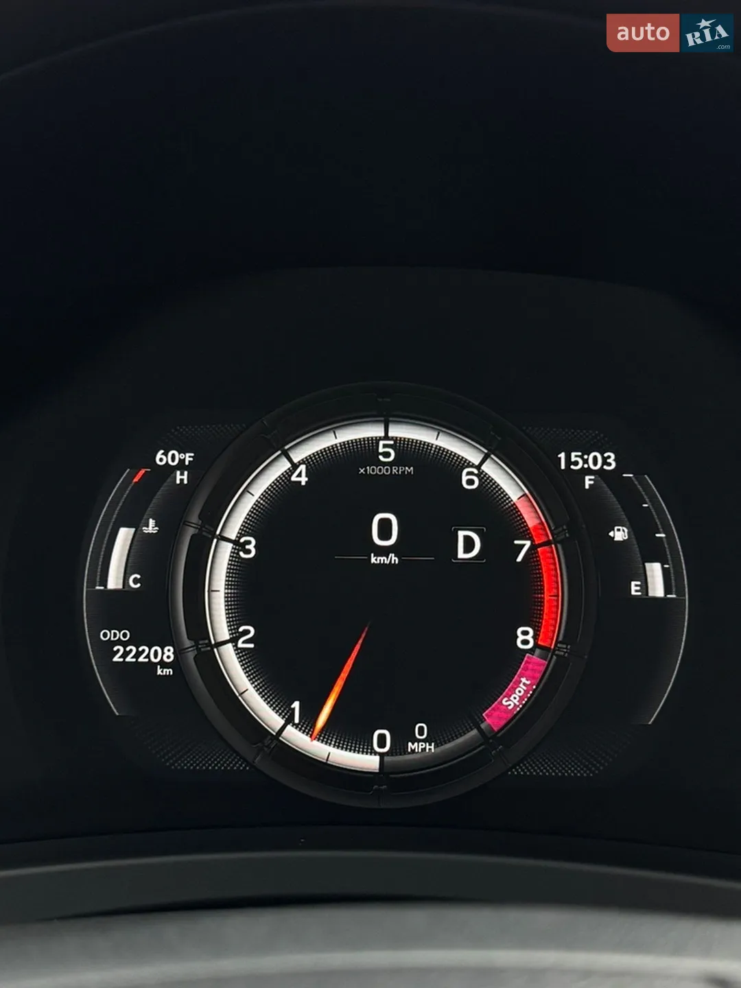 2024 Lexus IS - мініатюра 35