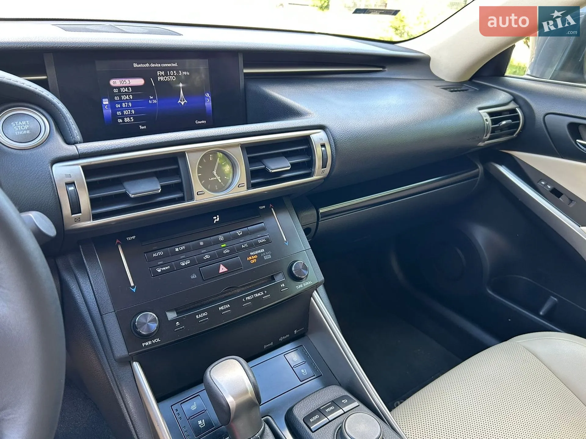 2013 Lexus IS - мініатюра 6