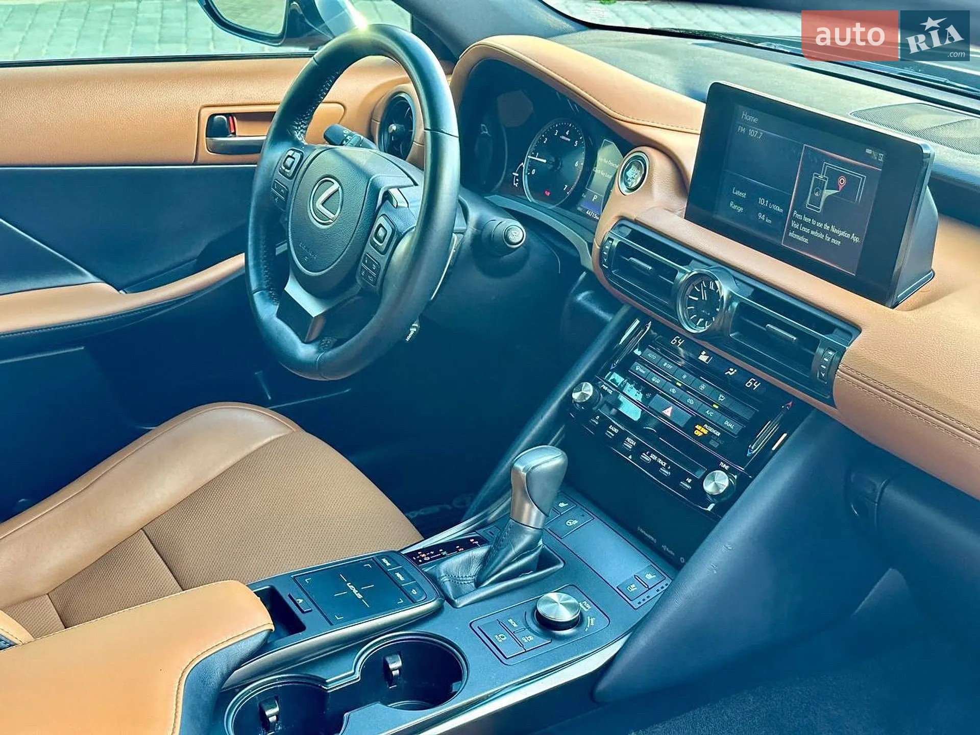 2024 Lexus IS - мініатюра 14