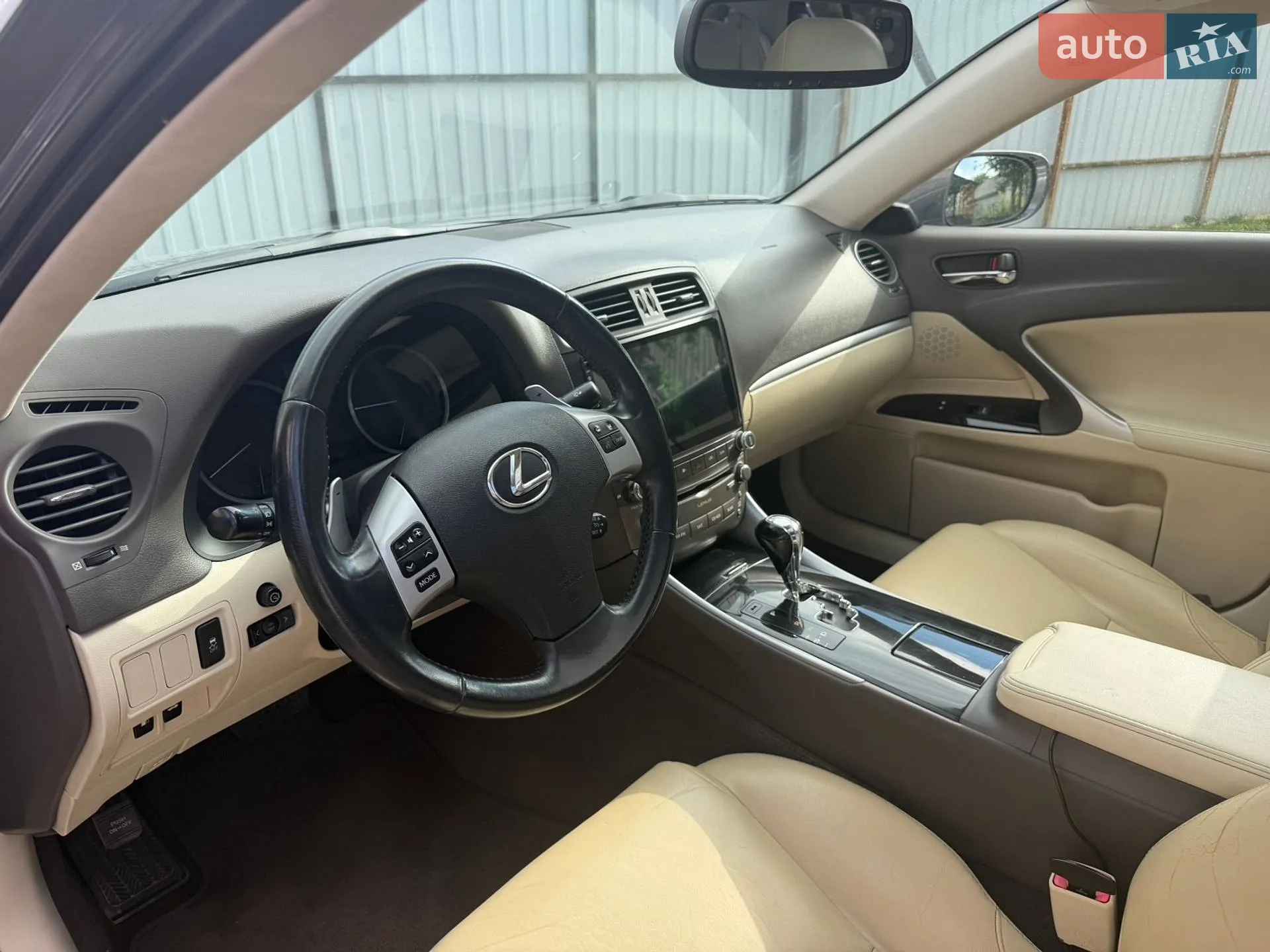 2012 Lexus IS - мініатюра 8
