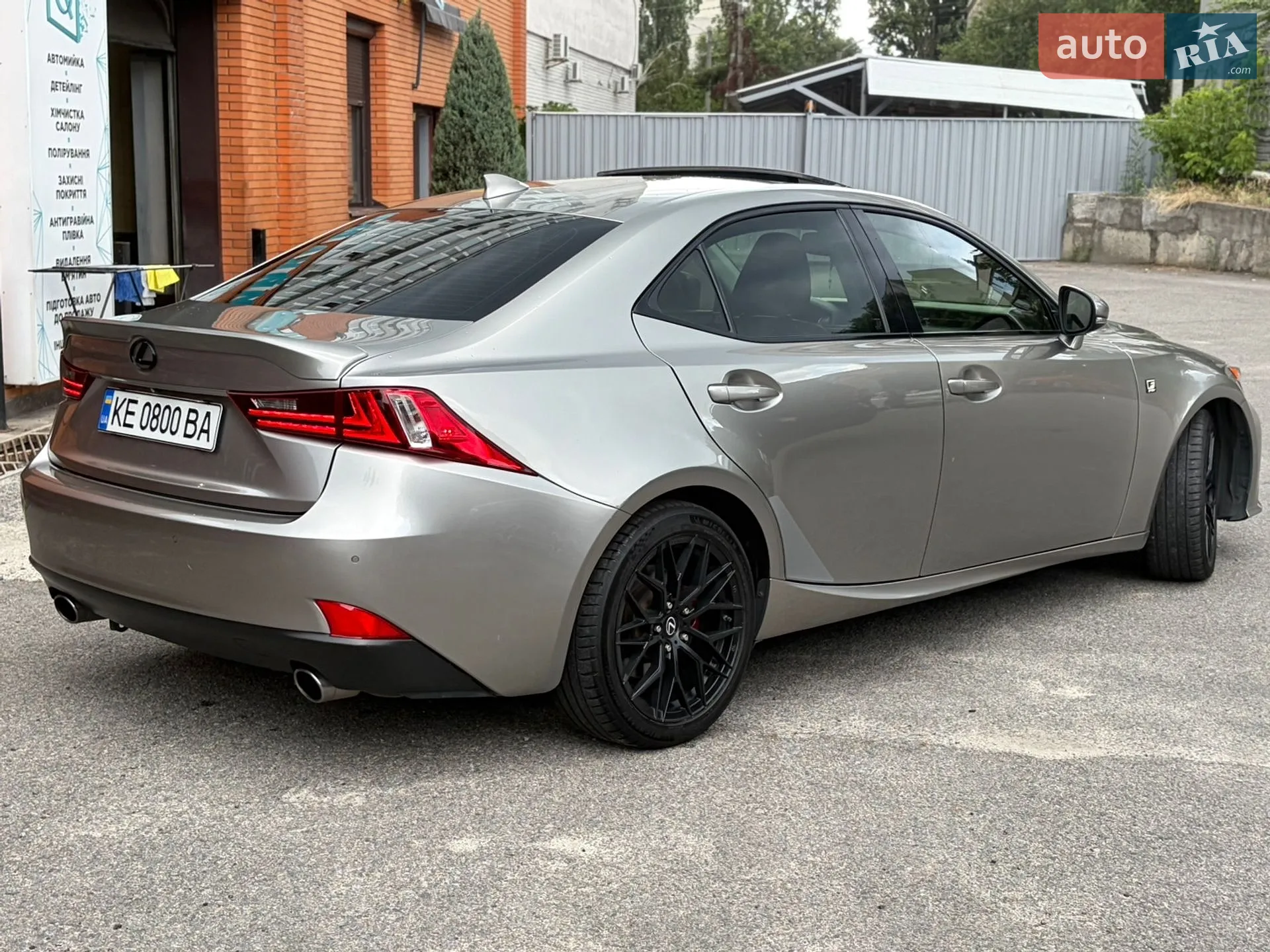 2014 Lexus IS - мініатюра 6