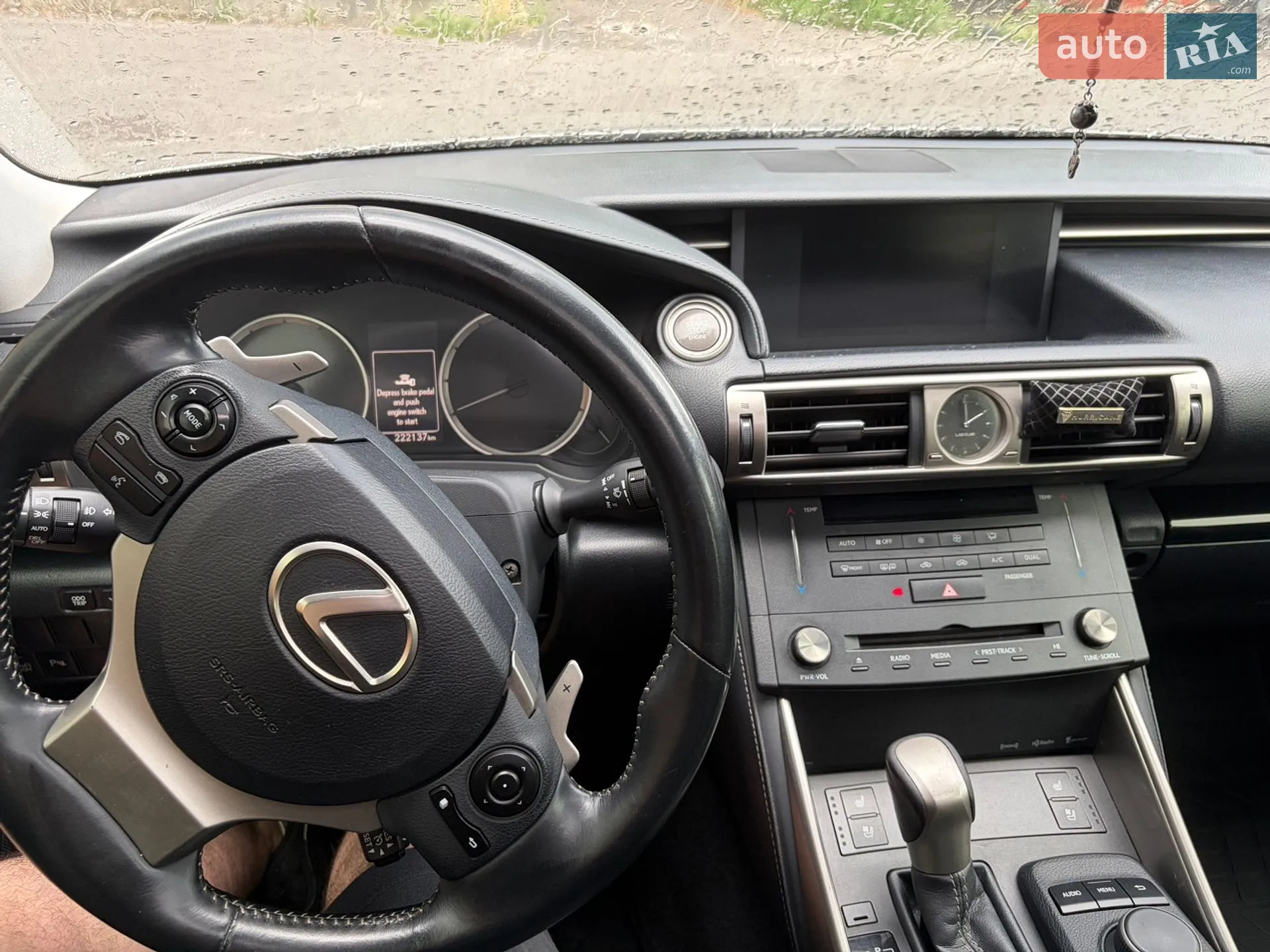 2014 Lexus IS - мініатюра 13