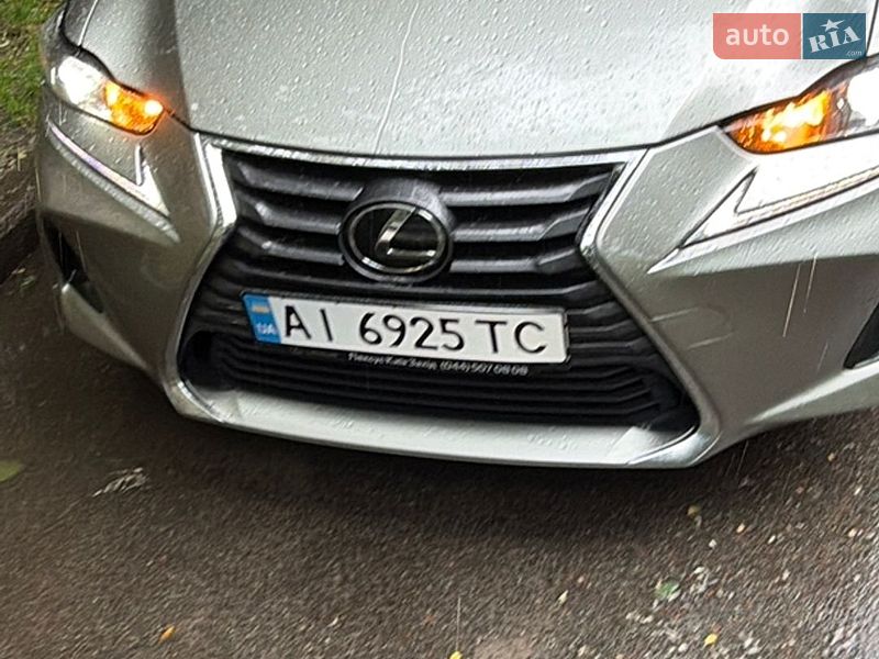 Lexus IS 2017