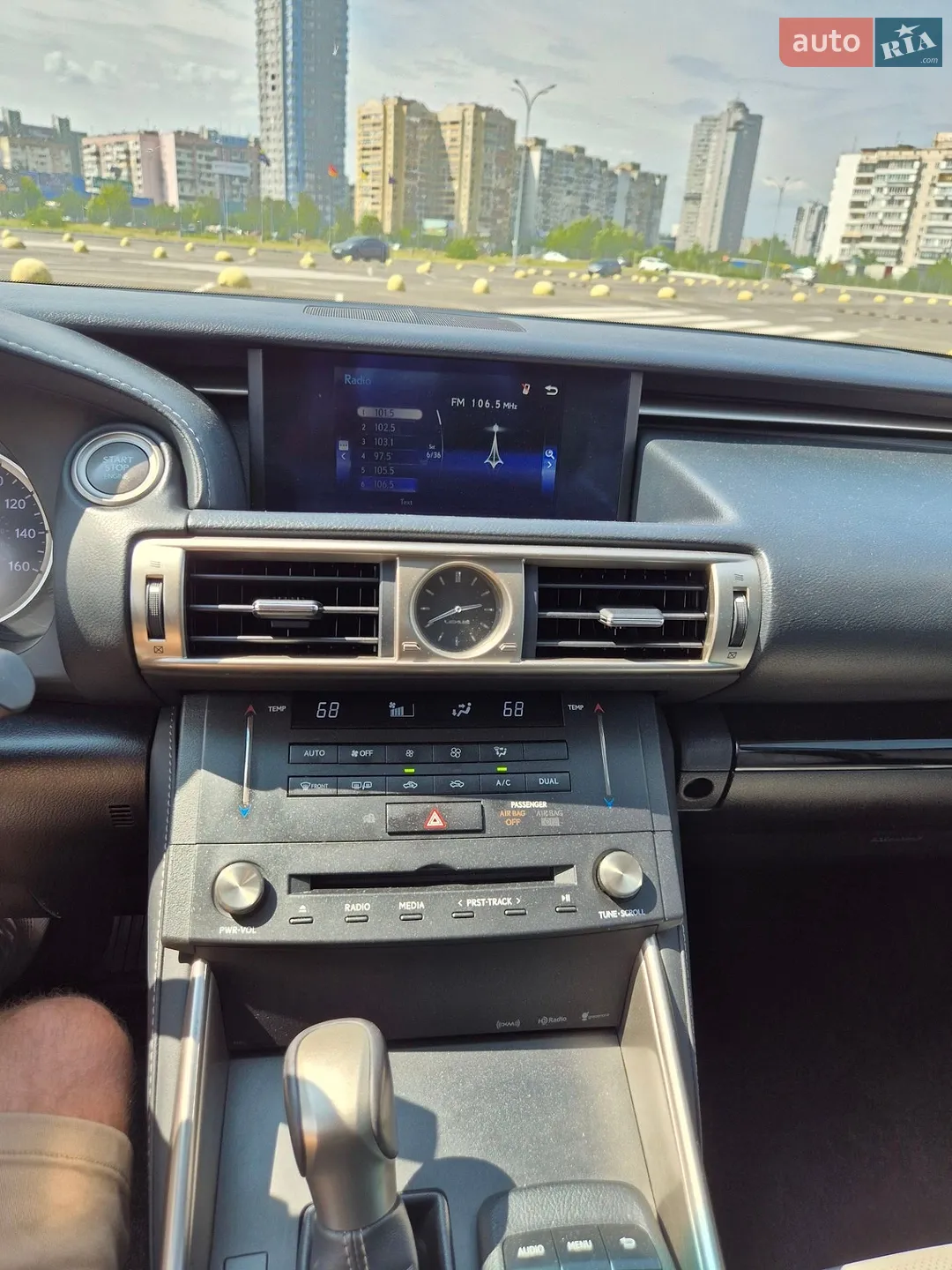 2015 Lexus IS - мініатюра 17