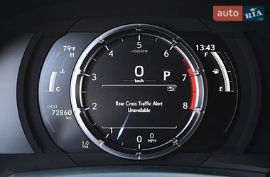 Седан Lexus IS 2022 в Харькове