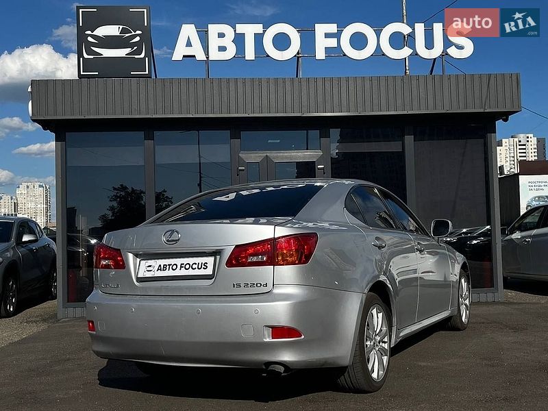 Седан Lexus IS 2007 в Києві фото 5 Седан Lexus IS 2007 в Києві