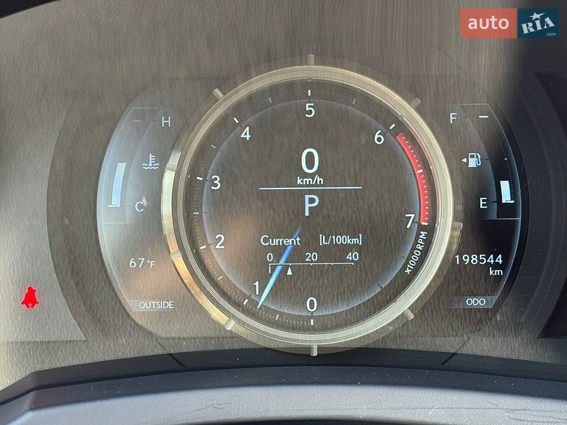 Седан Lexus IS 2015 в Києві
