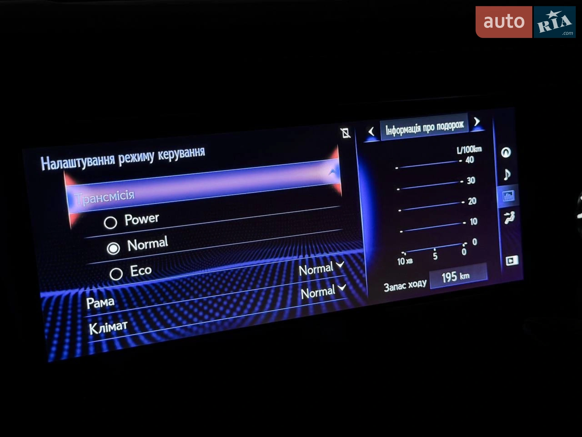 2022 Lexus LC - мініатюра 48