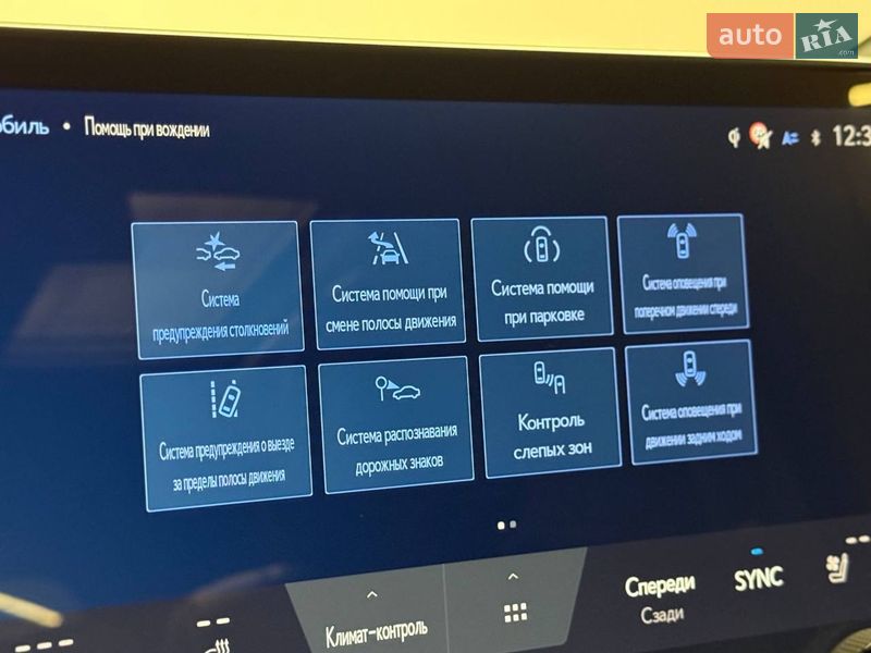 Мінівен Lexus LM 2025 в Києві