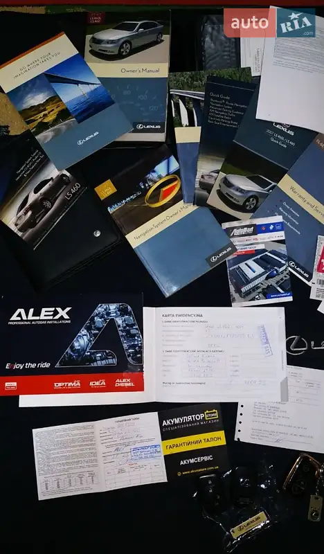 Седан Lexus LS 2008 в Києві документ