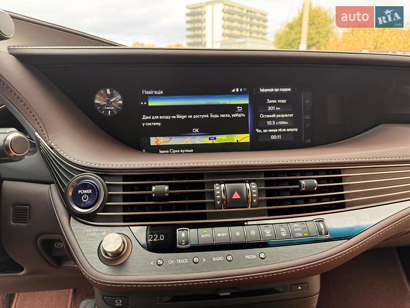 Седан Lexus LS 2018 в Львове фото 42 Седан Lexus LS 2018 в Львове