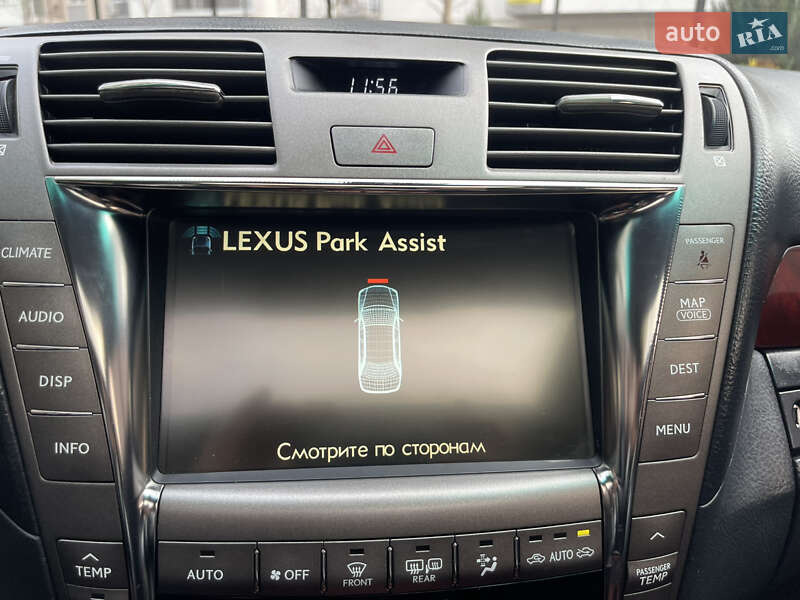 Седан Lexus LS 2007 в Днепре