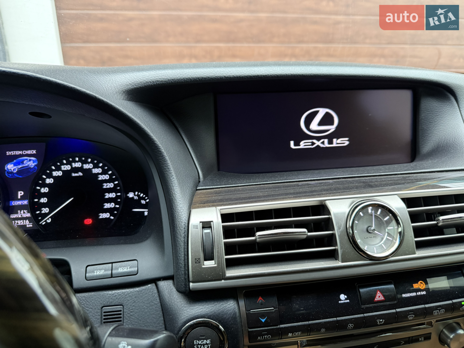 2012 Lexus LS - мініатюра 39