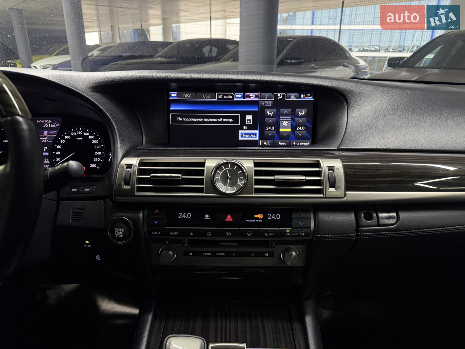 2013 Lexus LS - мініатюра 27