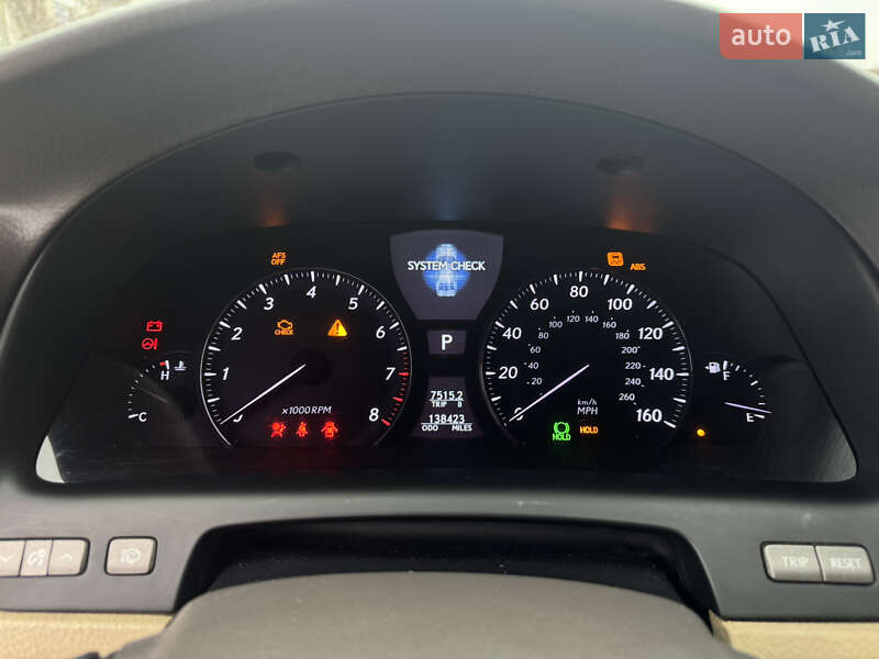 Седан Lexus LS 2007 в Бердичеві