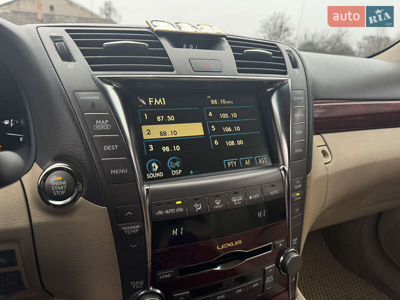 Седан Lexus LS 2007 в Бердичеві