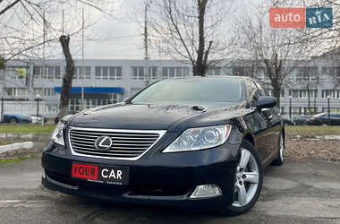 Седан Lexus LS 2007 в Киеве
