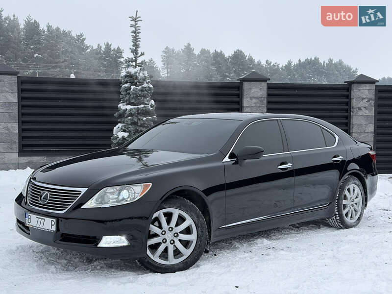 2007 Lexus LS, VIN JTHGL46F775013106:plate — фото 1 (autoria)