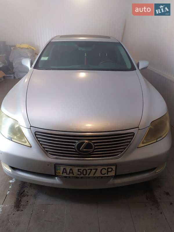 2007 Lexus LS, VIN JTHGL46F275002725:plate — фото 1 (autoria)