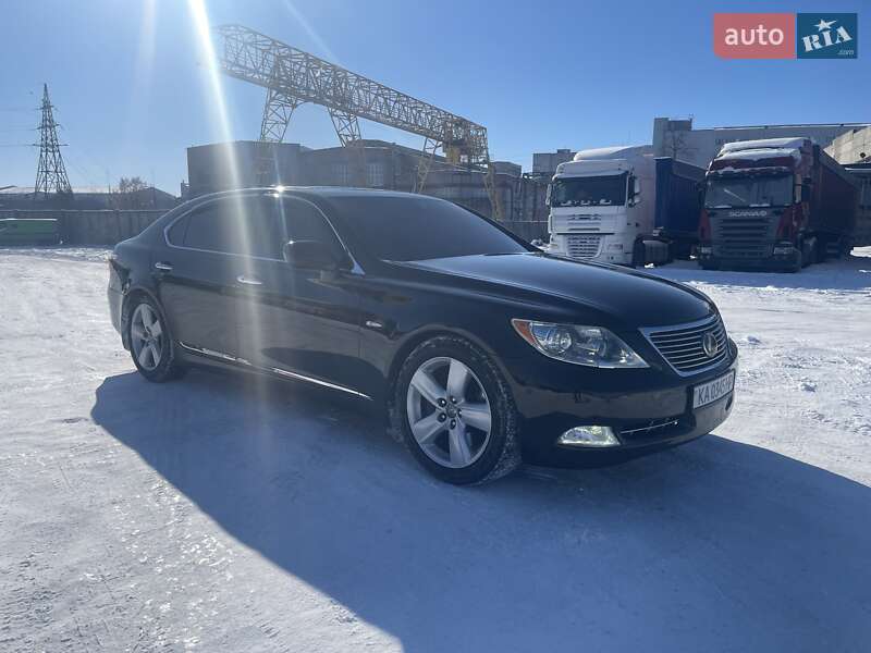 2007 Lexus LS, VIN JTHGM46F905020447:plate — фото 1 (autoria)