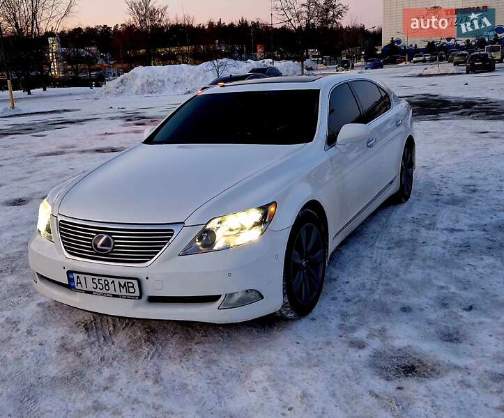 2007 Lexus LS, VIN JTHDU46FX85002070:plate — фото 1 (autoria)