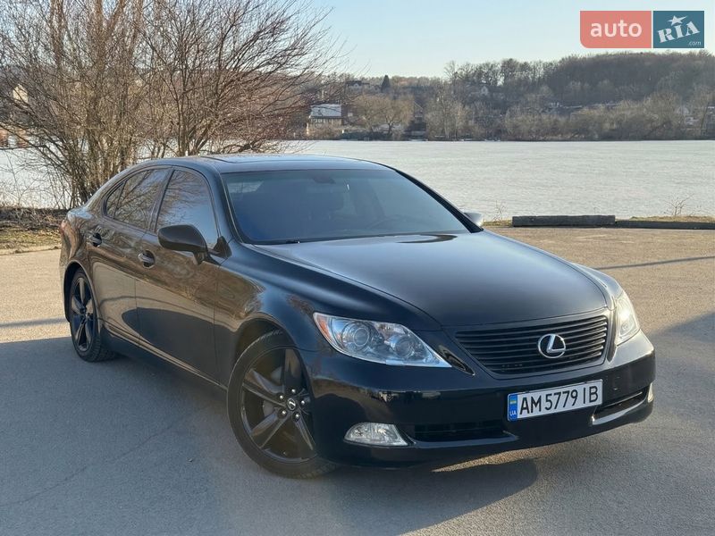 2007 Lexus LS, VIN JTHBL46F075038570:plate — фото 1 (autoria)