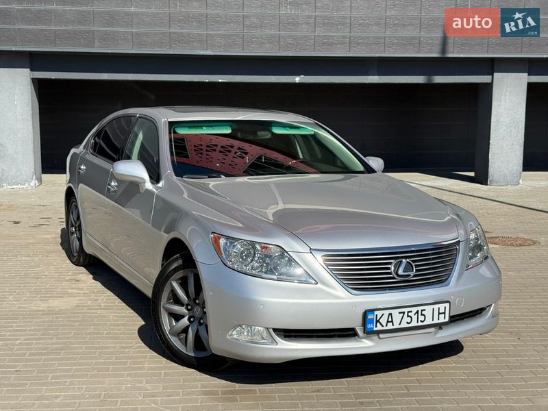 2007 Lexus LS, VIN JTHGL46F075017028:plate — фото 1 (autoria)
