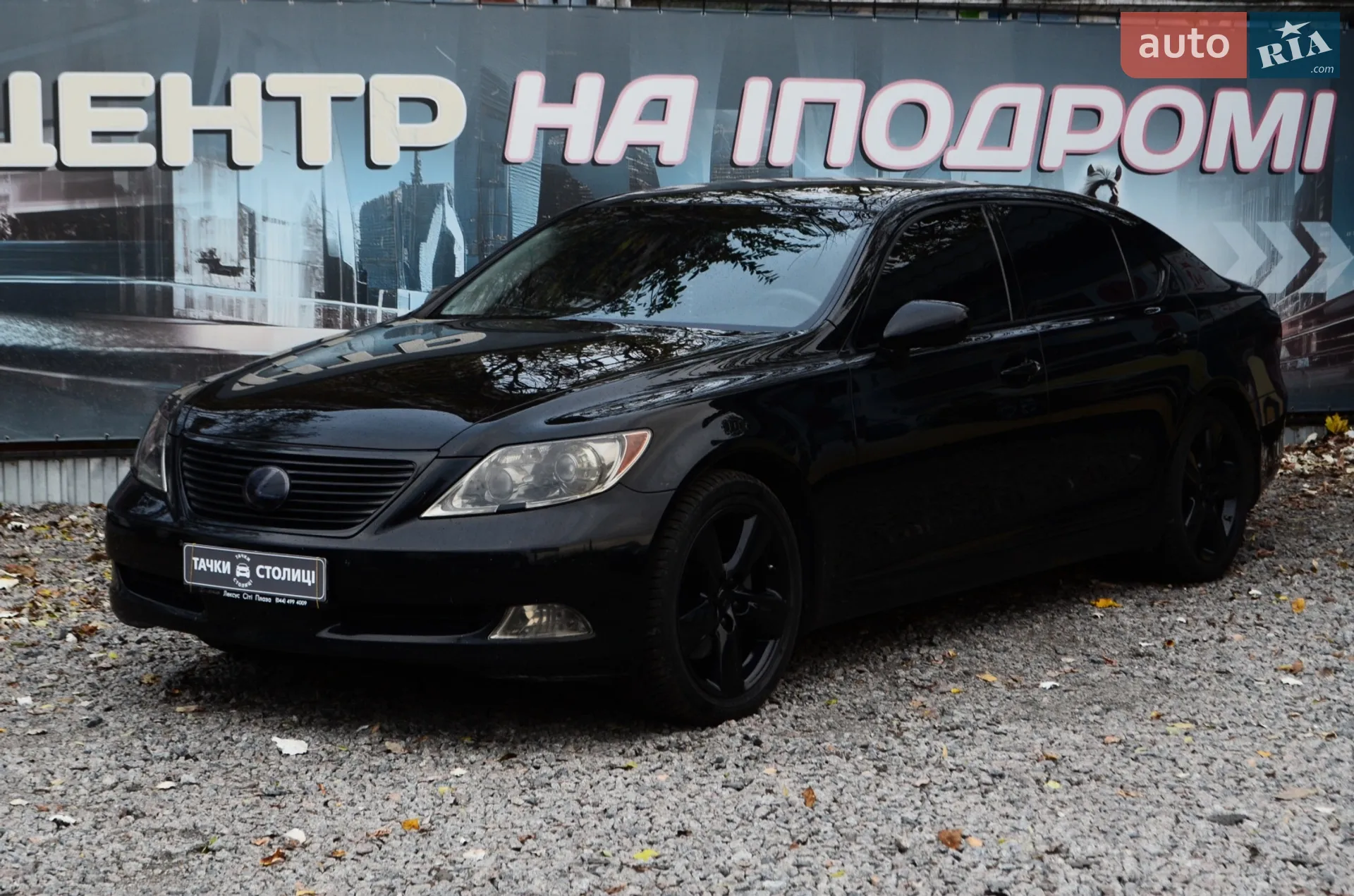 Фото авто 14