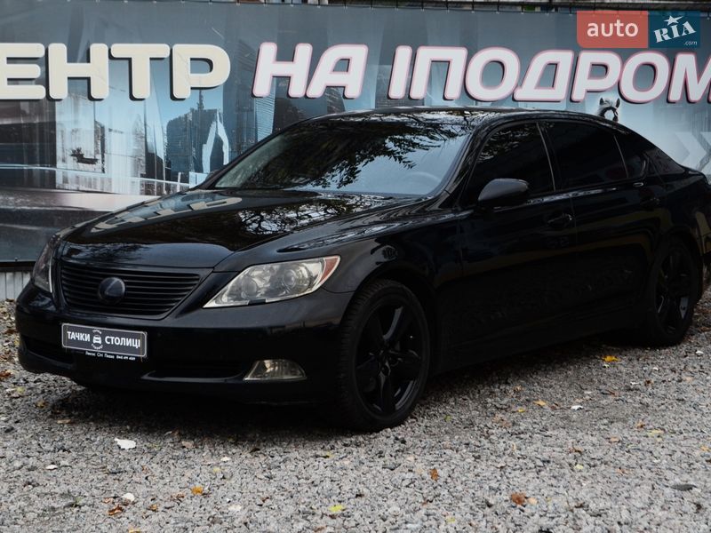 Lexus LS 2007