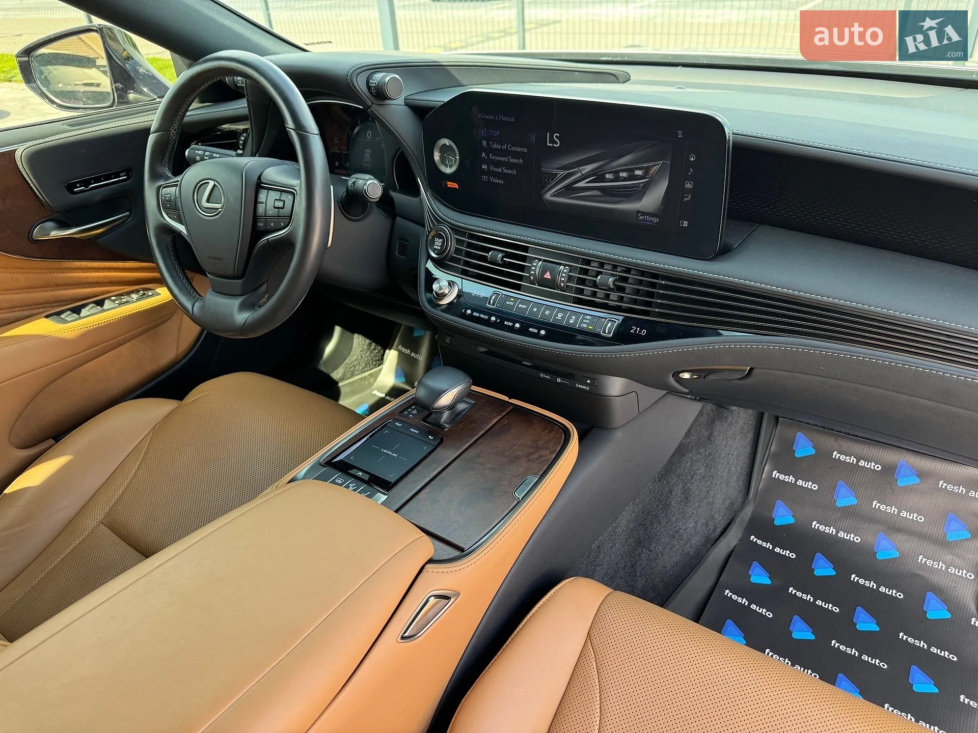 2022 Lexus LS - мініатюра 32