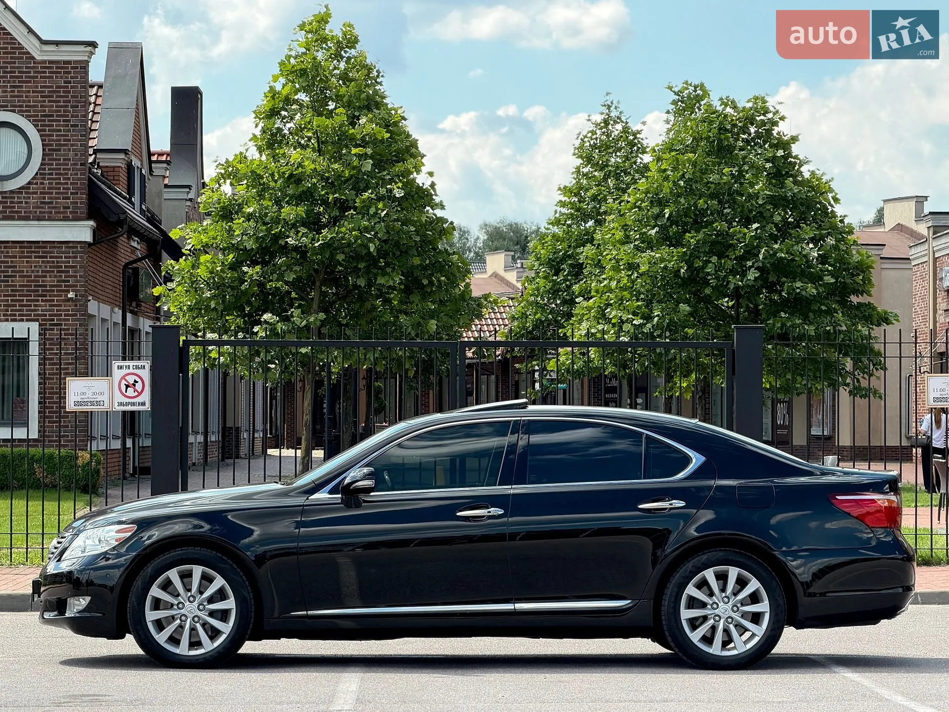 2010 Lexus LS - мініатюра 7