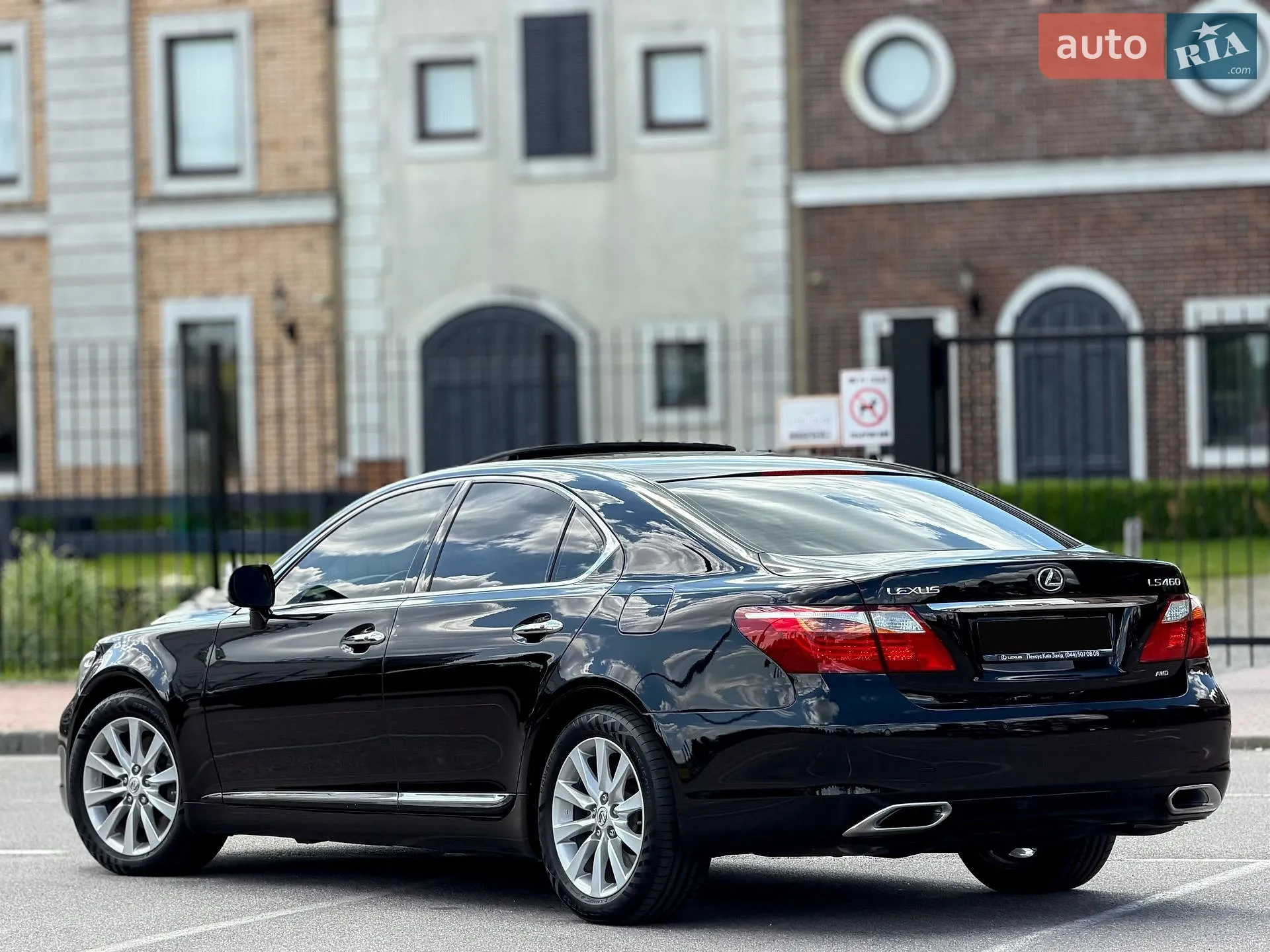 2010 Lexus LS - мініатюра 12